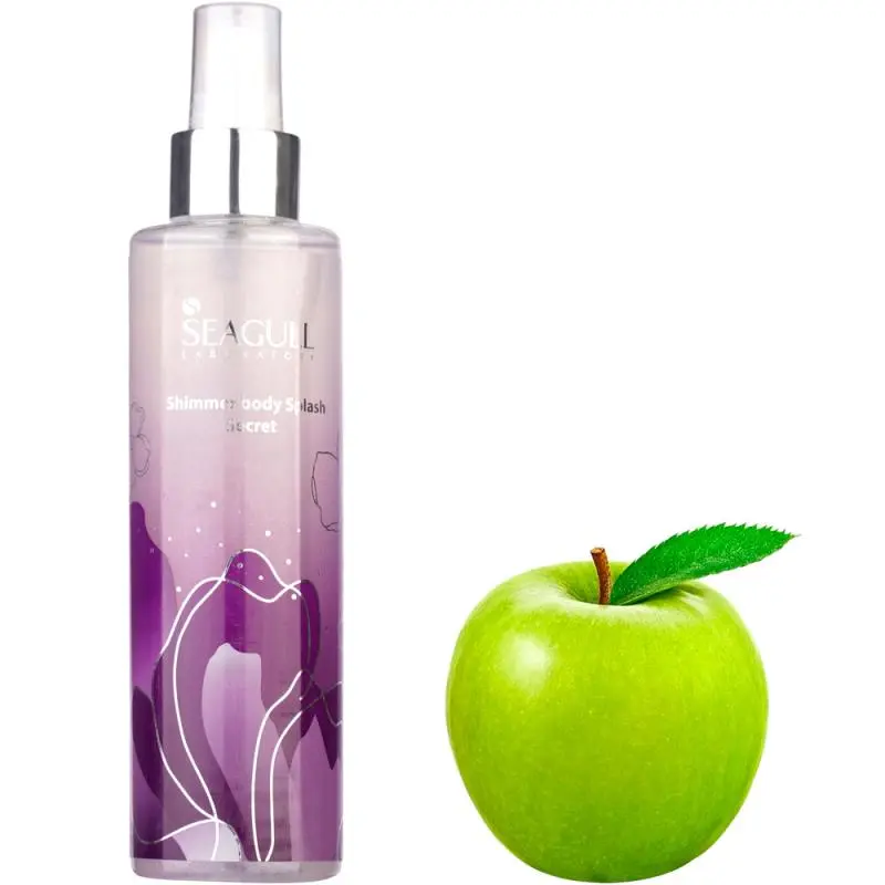 بادی اسپلش سیگل کد 005 - Image 2