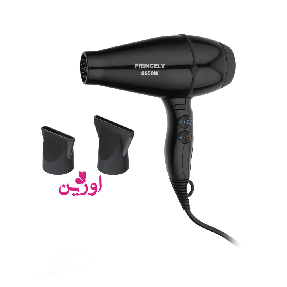 سشوار 2650 وات پرنسلی مدل PR200